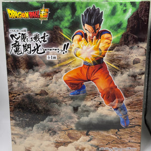 Banpresto Prize Dragon Ball Super Z Gohan Masenko Figure Ultimate Son Gohan NEW FRENLY BRICKS - Open 7 Days