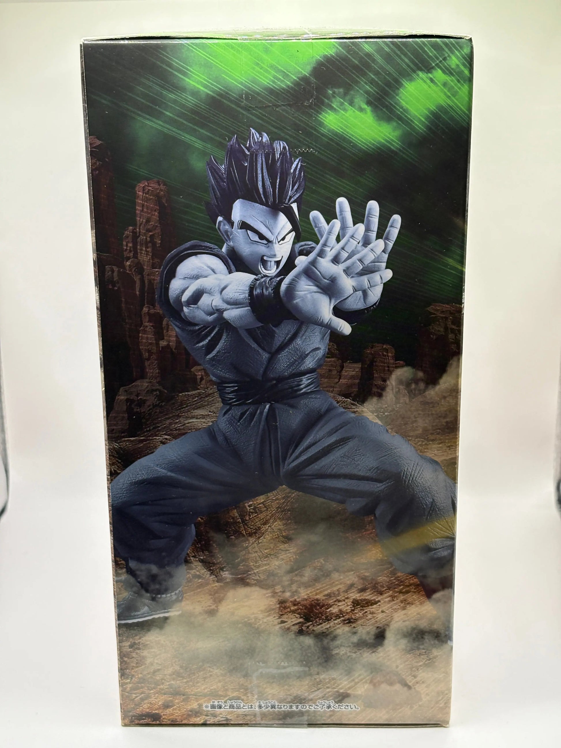 Banpresto Prize Dragon Ball Super Z Gohan Masenko Figure Ultimate Son Gohan NEW FRENLY BRICKS - Open 7 Days