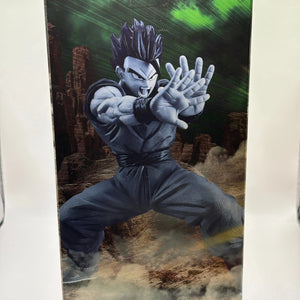 Banpresto Prize Dragon Ball Super Z Gohan Masenko Figure Ultimate Son Gohan NEW FRENLY BRICKS - Open 7 Days