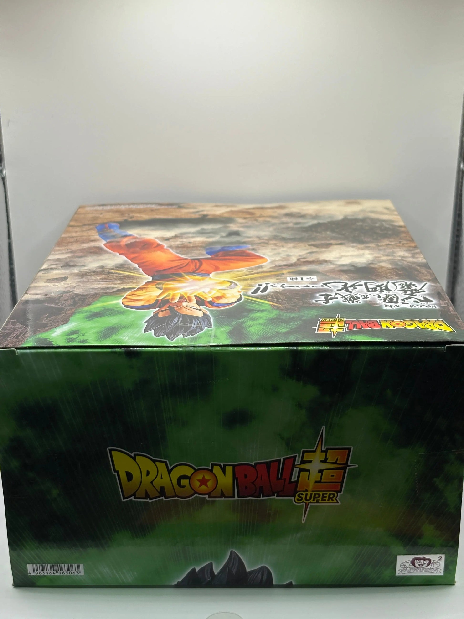 Banpresto Prize Dragon Ball Super Z Gohan Masenko Figure Ultimate Son Gohan NEW FRENLY BRICKS - Open 7 Days