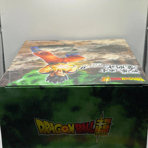 Banpresto Prize Dragon Ball Super Z Gohan Masenko Figure Ultimate Son Gohan NEW FRENLY BRICKS - Open 7 Days