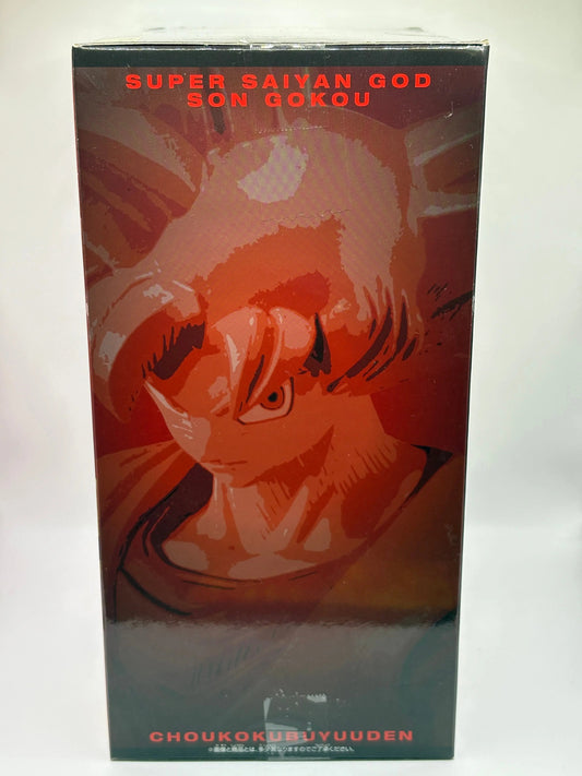 BANPRESTO DRAGONBALL SUPER MOVIE SUPER SAIYAN GOD SON GOKU FIGURE NEW FRENLY BRICKS - Open 7 Days