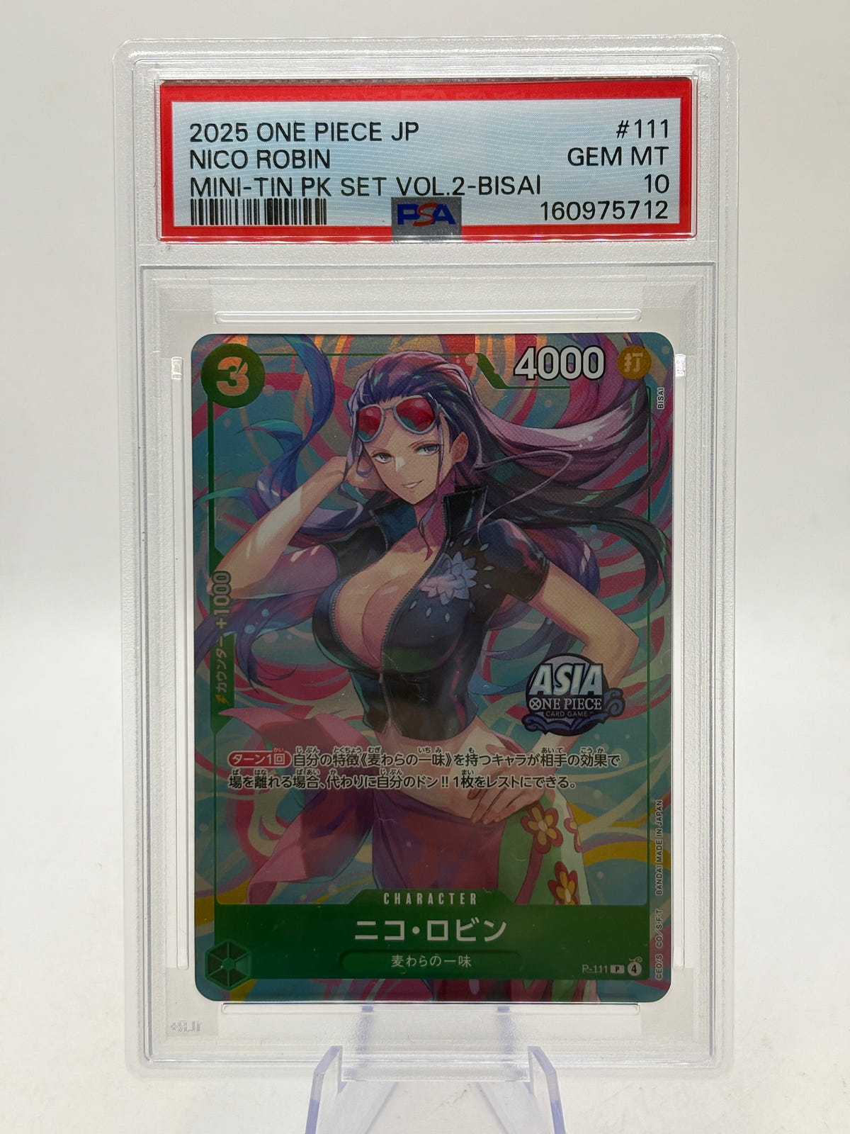 2025 ONE PIECE JAPANESE MINI-TIN PACK SET VOL.2 BISAI #111 NICO ROBIN PSA 10 image 1