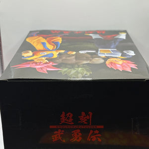 BANPRESTO DRAGONBALL SUPER MOVIE SUPER SAIYAN GOD SON GOKU FIGURE NEW FRENLY BRICKS - Open 7 Days