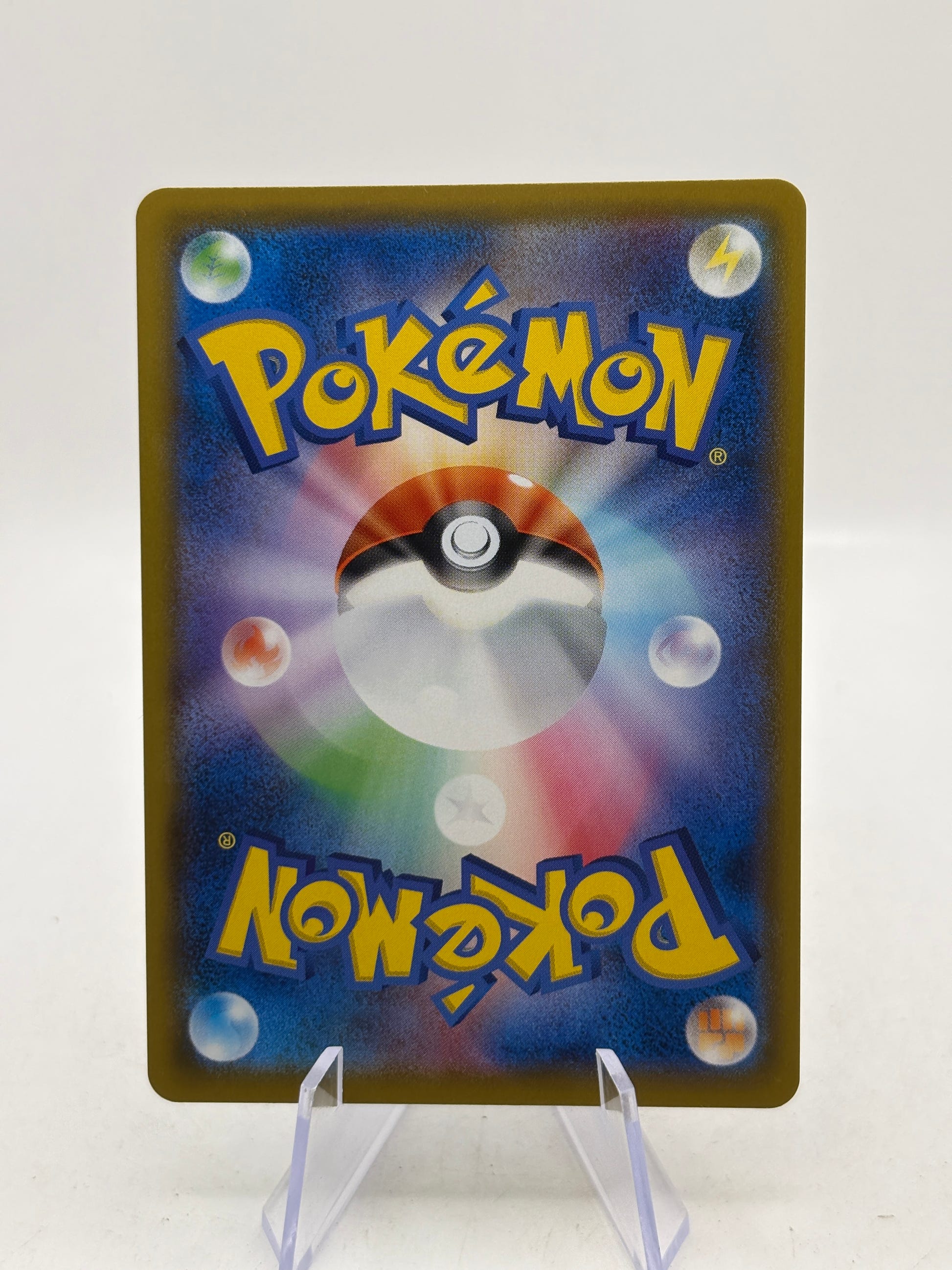 Pikachu 054/049 Character Rare Dream League Pokemon Japanese NM image 2