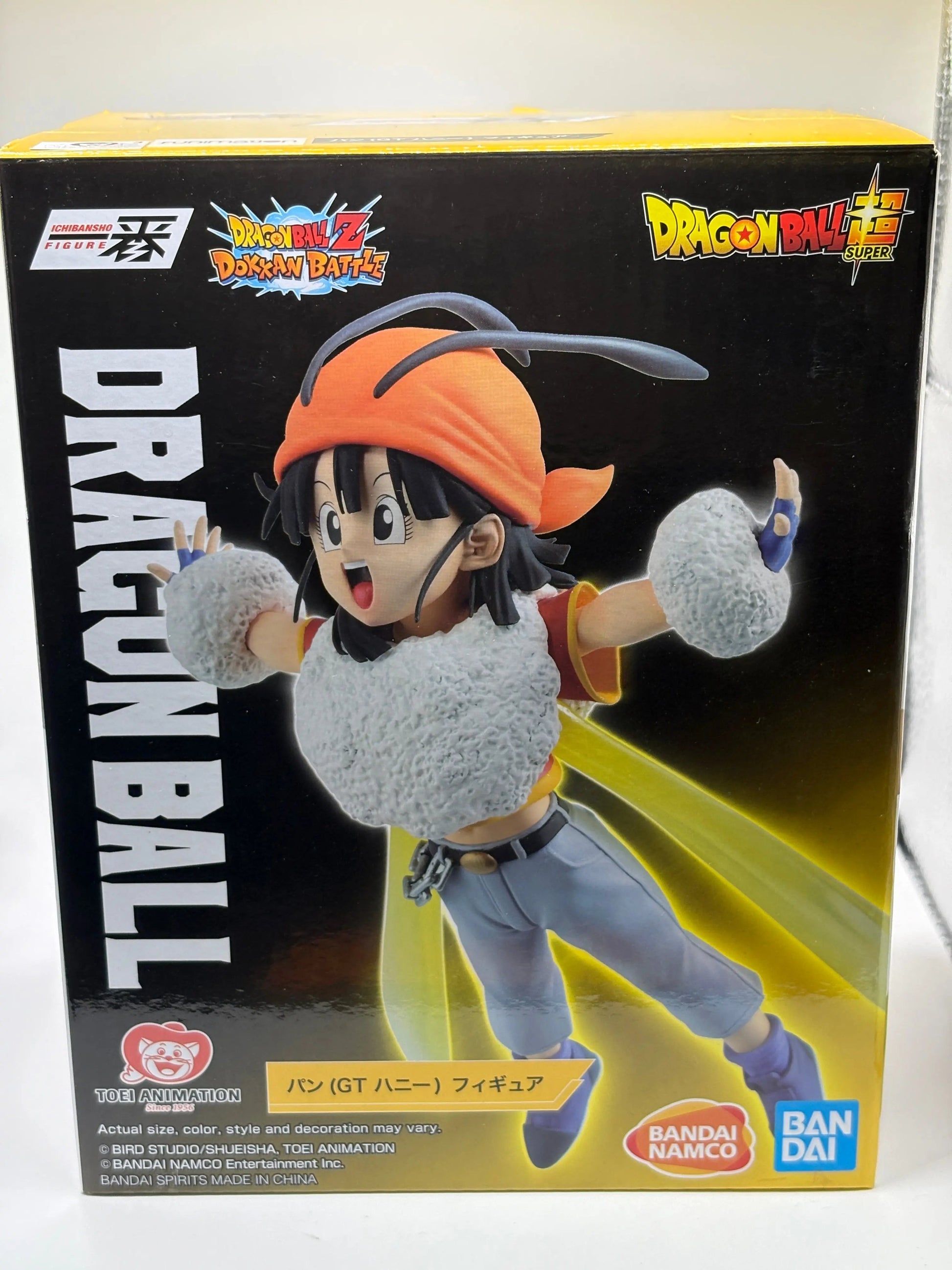 Figure Pan Ichiban Kuji Dragon Ball Z DOKKAN BATTLE EX DISPLAY FRENLY BRICKS - Open 7 Days
