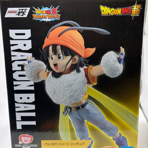 Figure Pan Ichiban Kuji Dragon Ball Z DOKKAN BATTLE EX DISPLAY FRENLY BRICKS - Open 7 Days