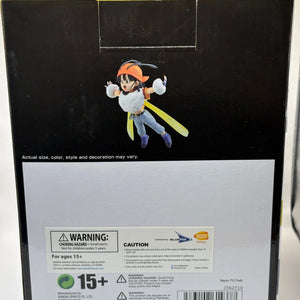 Figure Pan Ichiban Kuji Dragon Ball Z DOKKAN BATTLE EX DISPLAY FRENLY BRICKS - Open 7 Days