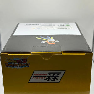 Figure Pan Ichiban Kuji Dragon Ball Z DOKKAN BATTLE EX DISPLAY FRENLY BRICKS - Open 7 Days