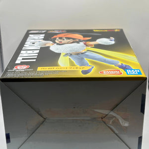Figure Pan Ichiban Kuji Dragon Ball Z DOKKAN BATTLE EX DISPLAY FRENLY BRICKS - Open 7 Days