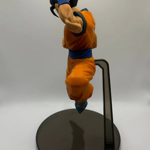 Dragon Ball Super - Super Saiyan 2 Ultimate Son Gohan Figure Banpresto EX DISPLAY FRENLY BRICKS - Open 7 Days