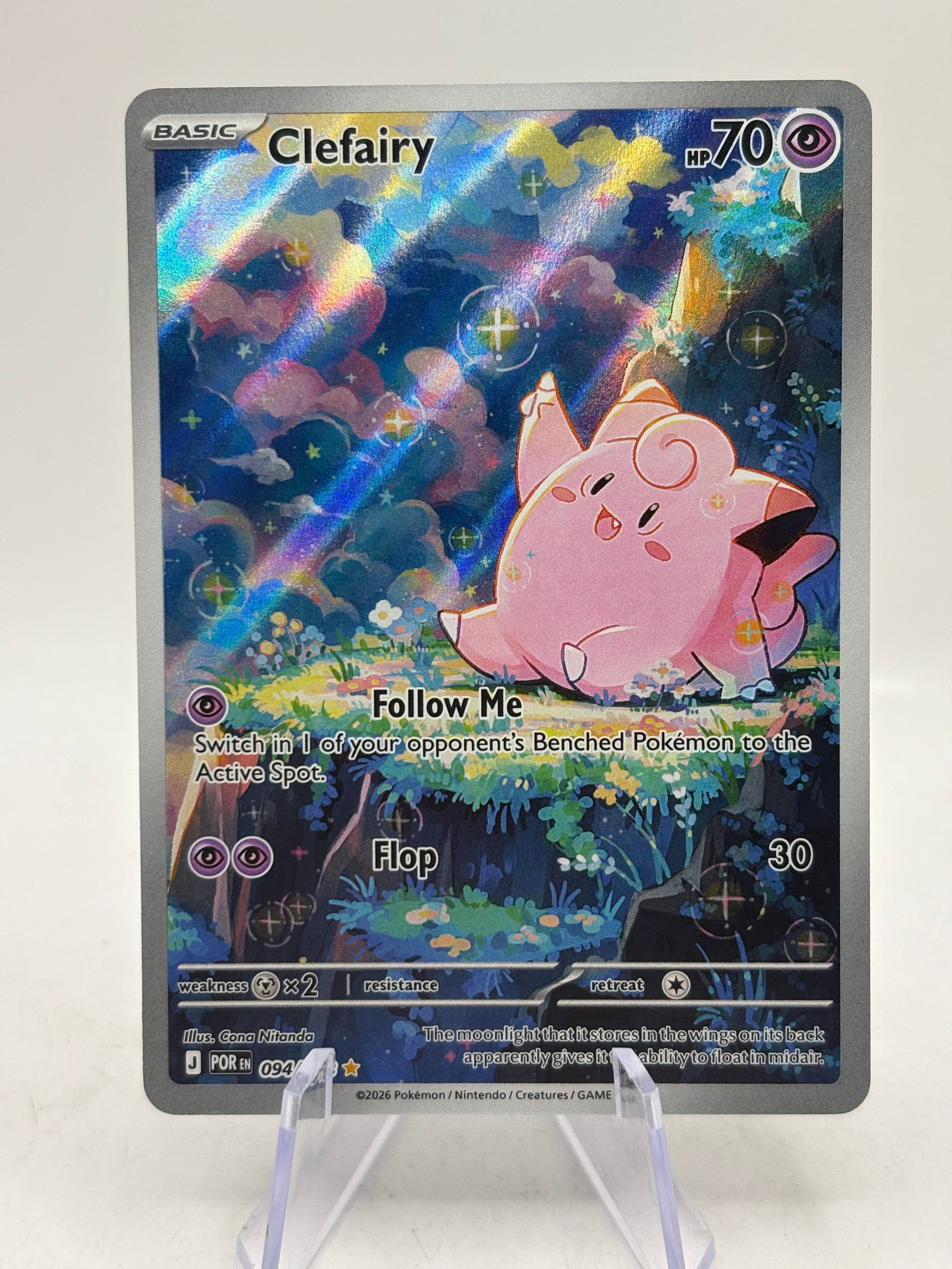 Pokemon TCG Perfect Order - Clefairy 094/088 Illustration Rare LP FRENLY BRICKS - Open 7 Days image 1