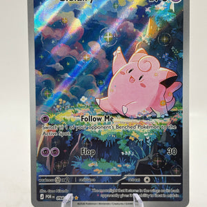 Pokemon TCG Perfect Order - Clefairy 094/088 Illustration Rare LP FRENLY BRICKS - Open 7 Days