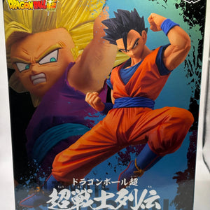 Dragon Ball Super - Super Saiyan 2 Ultimate Son Gohan Figure Banpresto EX DISPLAY FRENLY BRICKS - Open 7 Days