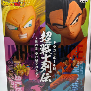 Dragon Ball Super - Super Saiyan 2 Ultimate Son Gohan Figure Banpresto EX DISPLAY FRENLY BRICKS - Open 7 Days