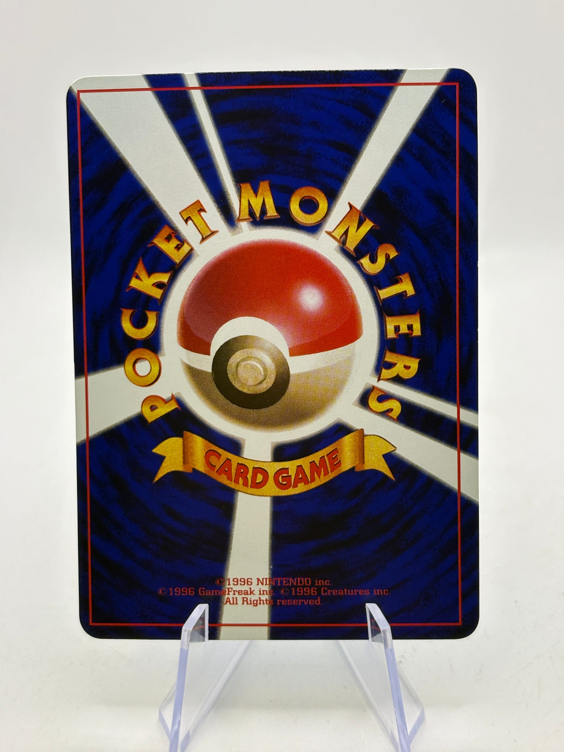 1998 Pokemon Misty’s Staryu Japanese CoroCoro Comic Promo Glossy NM image 2