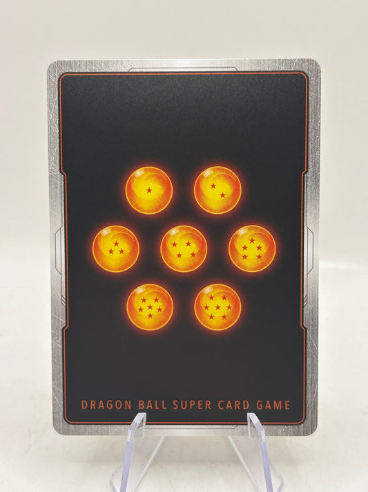 Trunks Youth UC* FB08-016 Alternate Art Saiyan's Pride Dragon Ball Japanese FRENLY BRICKS - Open 7 Days