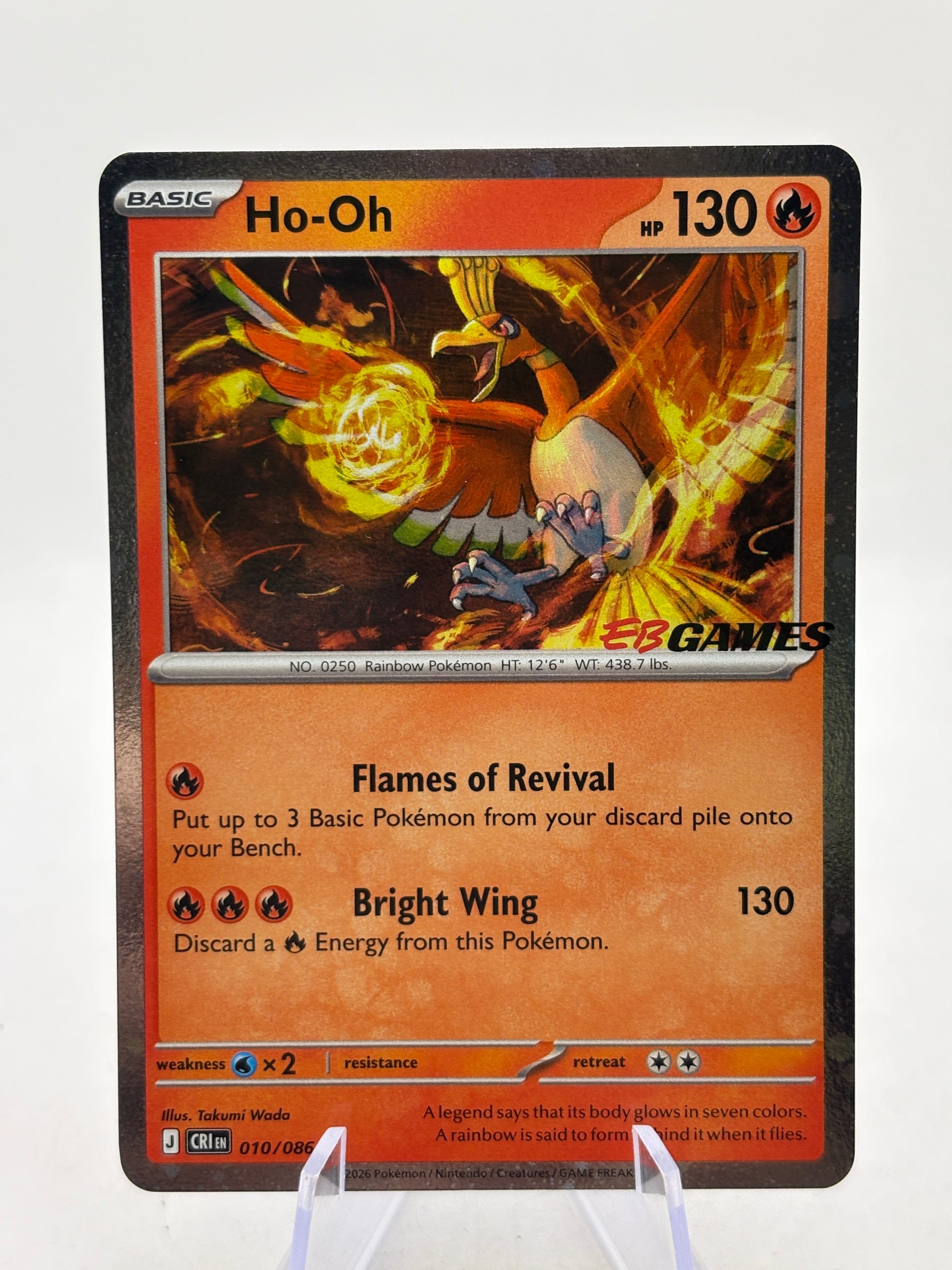 Pokemon TCG Chaos Rising - Ho-Oh 010/086 Holo Rare EB Games Stamp NM image 1