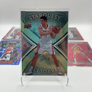 NBA Patch & Numbered card lot 7 players (lot#23) FRENLY BRICKS - Open 7 Days