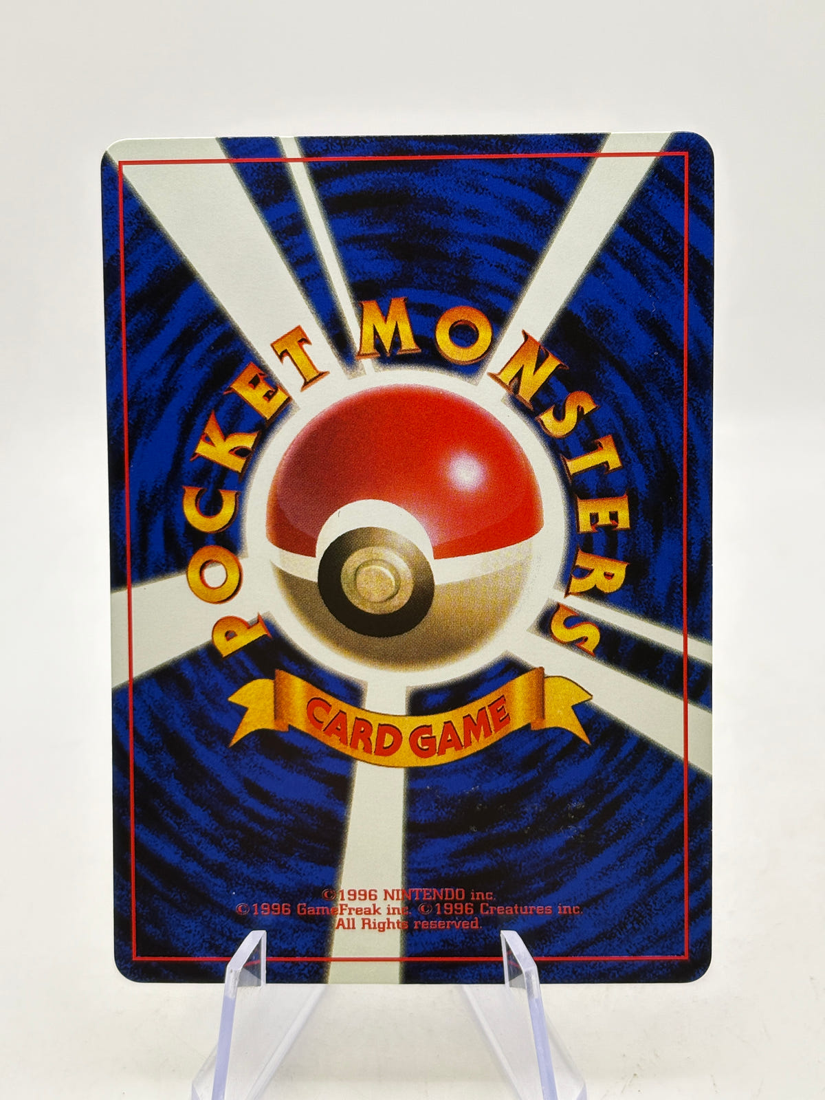 Pokemon TCG WOTC Japanese - Cleffa 173 Corocoro Glossy Promo MP image 2
