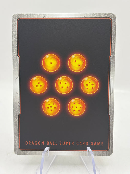 Dragon Ball Super Fusion World - Great Ape Vegeta FB04-052 SR* Alt Art FRENLY BRICKS - Open 7 Days