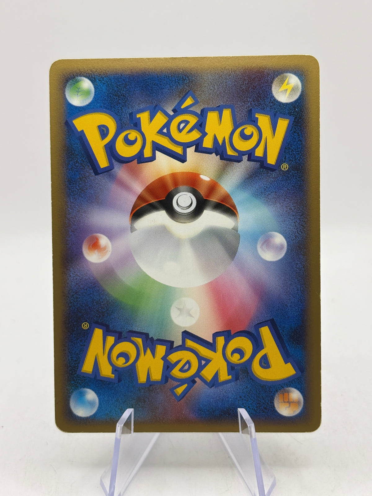 Pokemon Card TCG 1st Edition Regigigas DPBP#525 Temple of Anger DP5 Japanese MP image 2