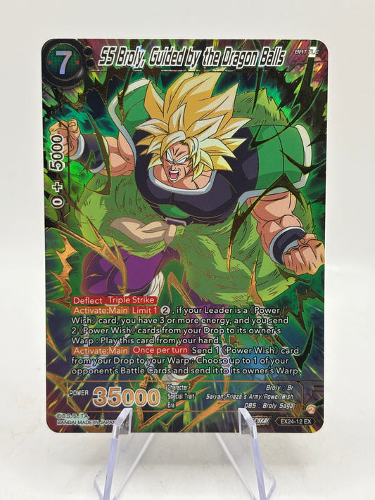 Dragon Ball Masters - SS Broly, Guided by the Dragon Balls EX24-12 EX NM