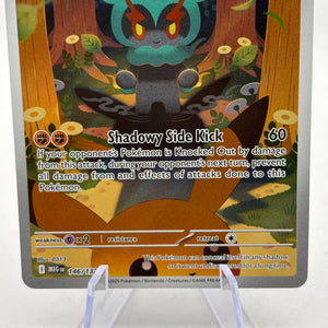 Pokemon TCG Mega Evolution- Marshadow 146/132 Illustration Rare NM FRENLY BRICKS - Open 7 Days