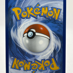 Pokemon TCG Mega Evolution- Marshadow 146/132 Illustration Rare NM FRENLY BRICKS - Open 7 Days