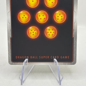 Dragon Ball Masters - SS Broly, Guided by the Dragon Balls EX24-12 EX FRENLY BRICKS - Open 7 Days