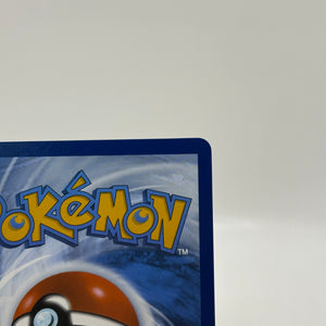 Pokemon TCG Mega Evolution- Marshadow 146/132 Illustration Rare NM FRENLY BRICKS - Open 7 Days