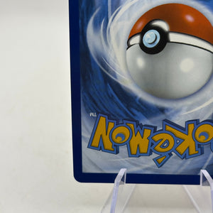 Pokemon TCG Mega Evolution- Marshadow 146/132 Illustration Rare NM FRENLY BRICKS - Open 7 Days