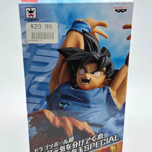 Dragonball Super Give Me Energy-Spirit Bomb Special Son Goku version A figure. FRENLY BRICKS - Open 7 Days