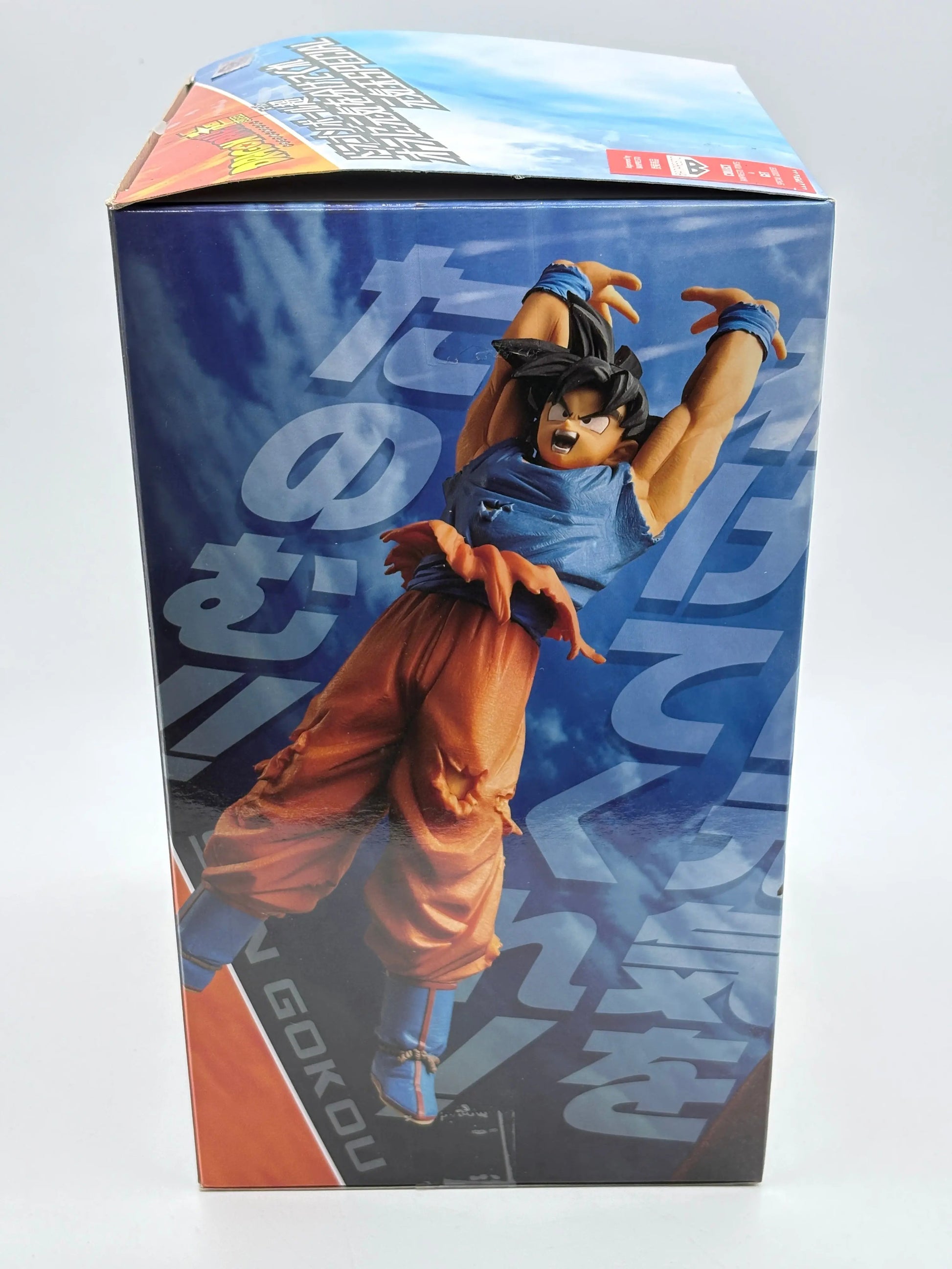 Dragonball Super Give Me Energy-Spirit Bomb Special Son Goku version A figure. FRENLY BRICKS - Open 7 Days