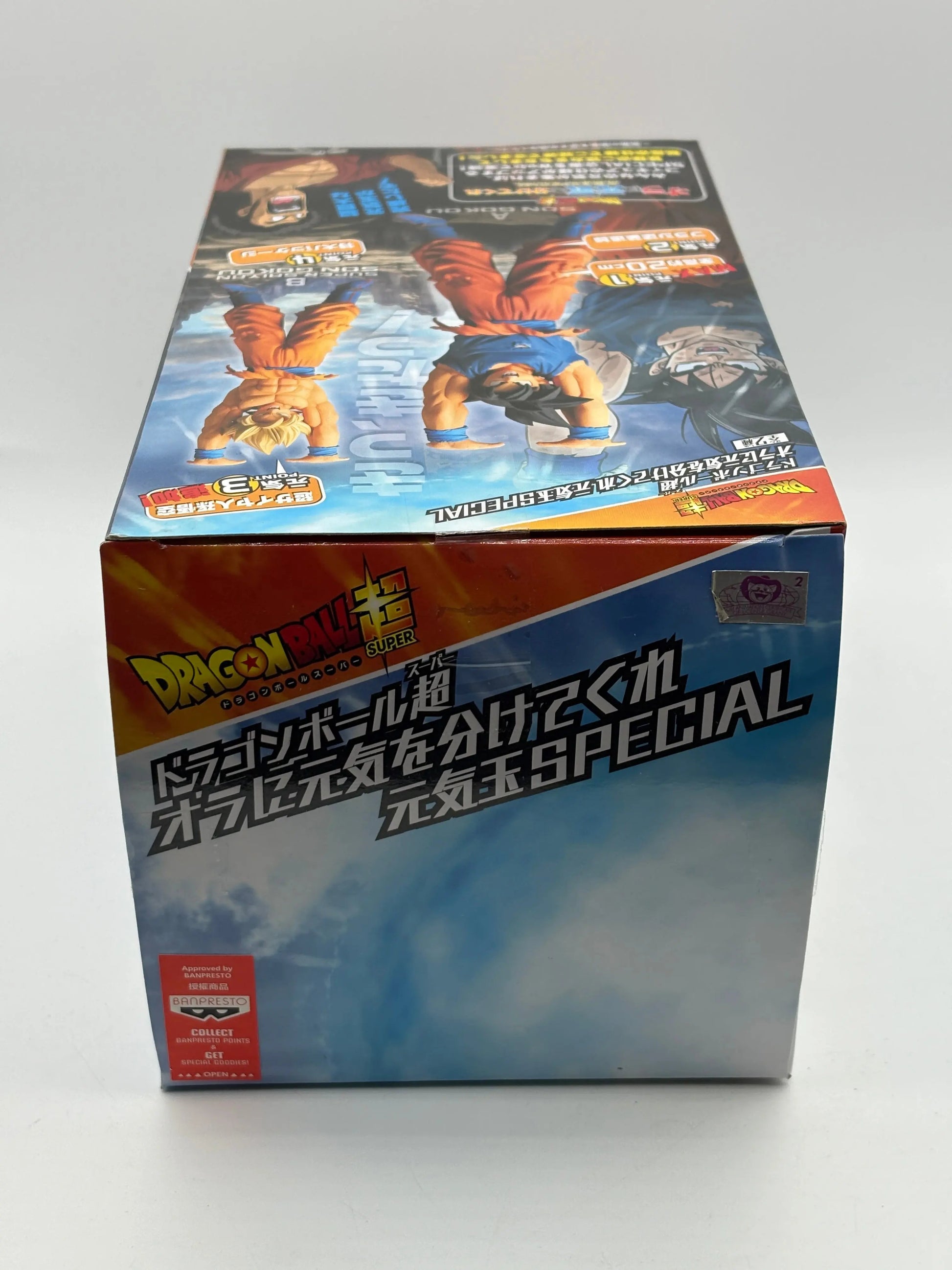 Dragonball Super Give Me Energy-Spirit Bomb Special Son Goku version A figure. FRENLY BRICKS - Open 7 Days