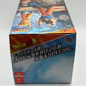 Dragonball Super Give Me Energy-Spirit Bomb Special Son Goku version A figure. FRENLY BRICKS - Open 7 Days