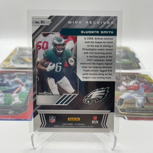 NFL Patch & Numbered card lot 7 players (lot#2) FRENLY BRICKS - Open 7 Days