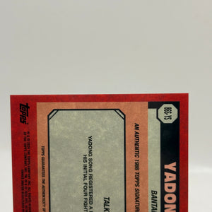 YADONG SONG 2026 TOPPS CHROME UFC 1986 SIGNATURES GOLD AUTO /50 Q4920