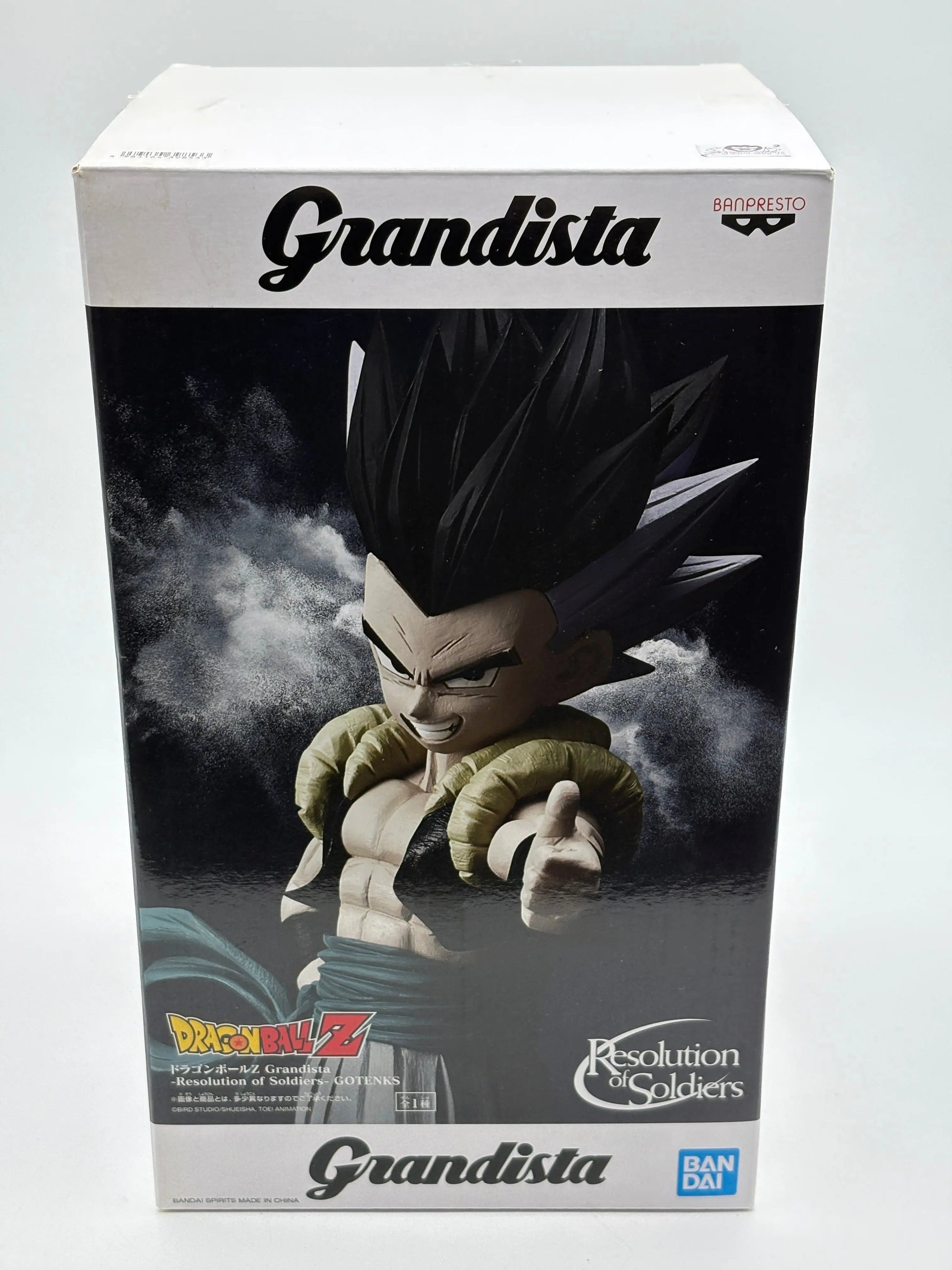 Dragonball Grandista Resolution of Soldiers Gotenks Figure Banpresto EX DISPLAY FRENLY BRICKS - Open 7 Days