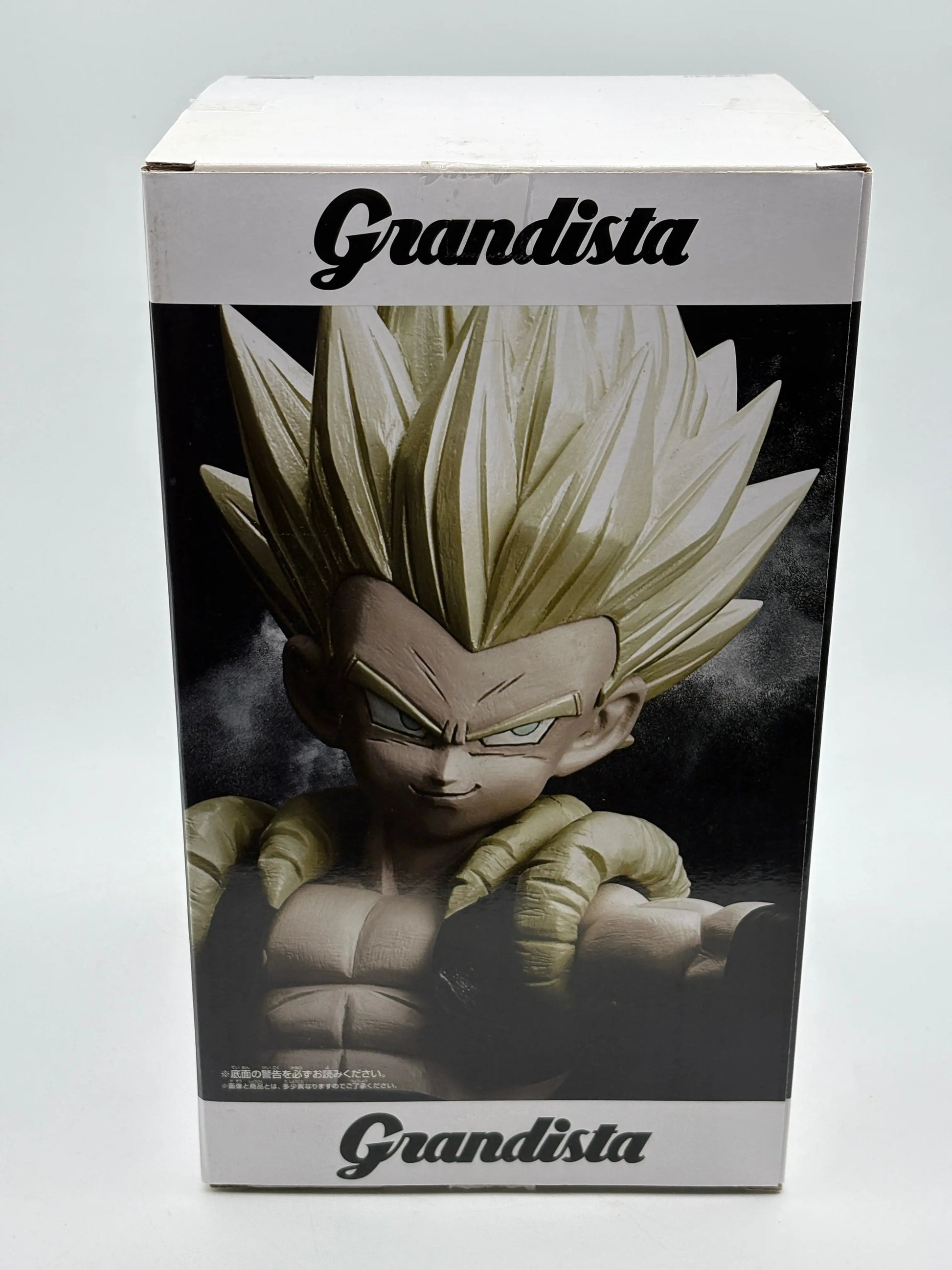 Dragonball Grandista Resolution of Soldiers Gotenks Figure Banpresto EX DISPLAY FRENLY BRICKS - Open 7 Days