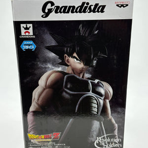 Banpresto Dragonball Z Grandista Resolution of Soldiers Bardock EX DISPLAY FRENLY BRICKS - Open 7 Days