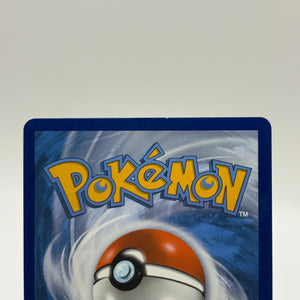 Pokemon TCG Astral Radiance- Beedrill V 161/189 Alt Art LP (2) FRENLY BRICKS - Open 7 Days