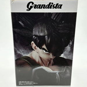 Banpresto Dragonball Z Grandista Resolution of Soldiers Bardock EX DISPLAY FRENLY BRICKS - Open 7 Days