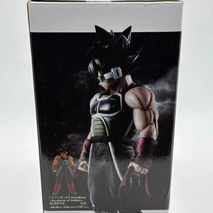 Banpresto Dragonball Z Grandista Resolution of Soldiers Bardock EX DISPLAY FRENLY BRICKS - Open 7 Days