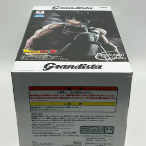Banpresto Dragonball Z Grandista Resolution of Soldiers Bardock EX DISPLAY FRENLY BRICKS - Open 7 Days