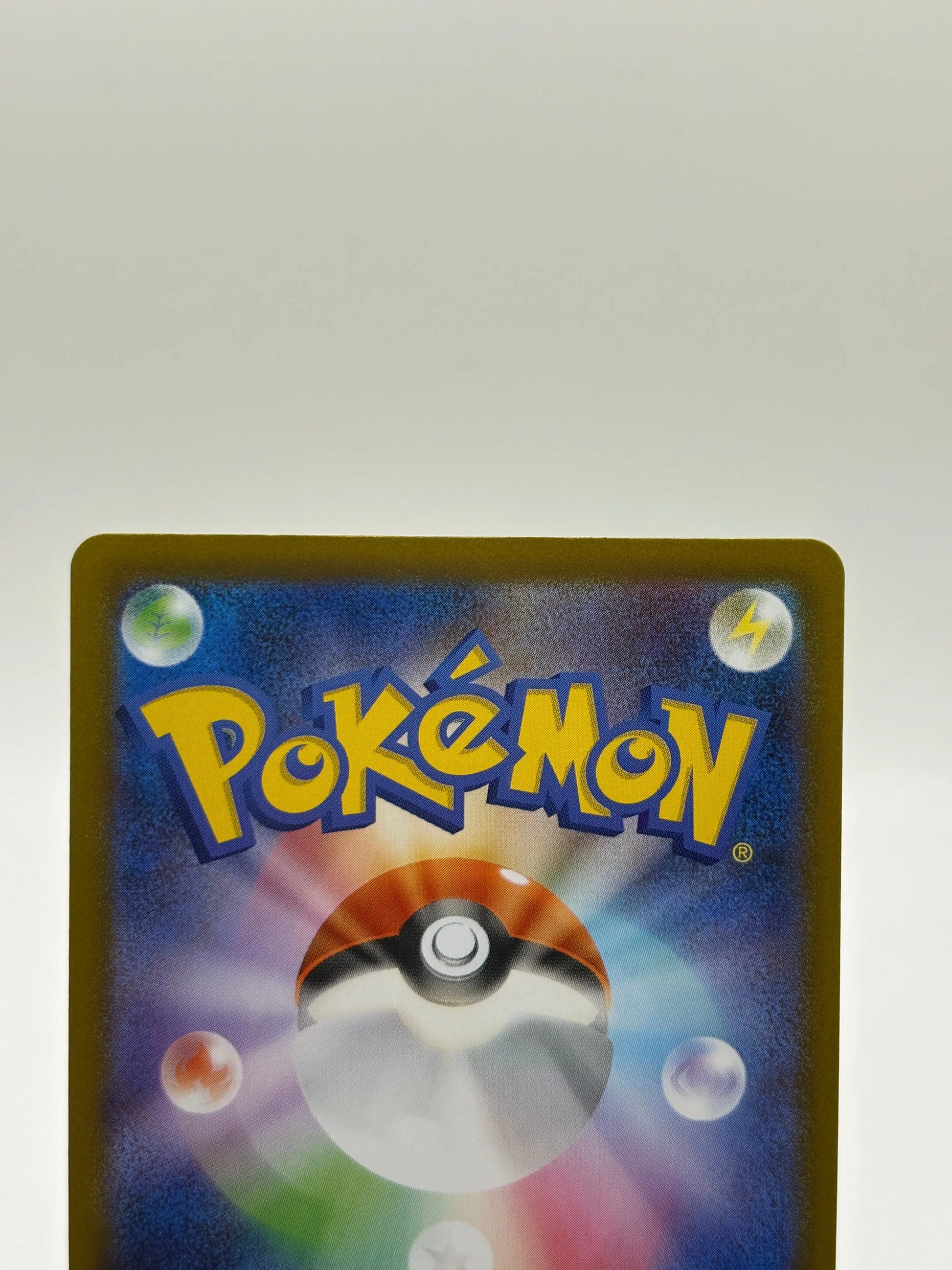 Pokemon TCG Japanese m1L - Ivysaur 065/063 AR Art Rare NM FRENLY BRICKS - Open 7 Days image 3