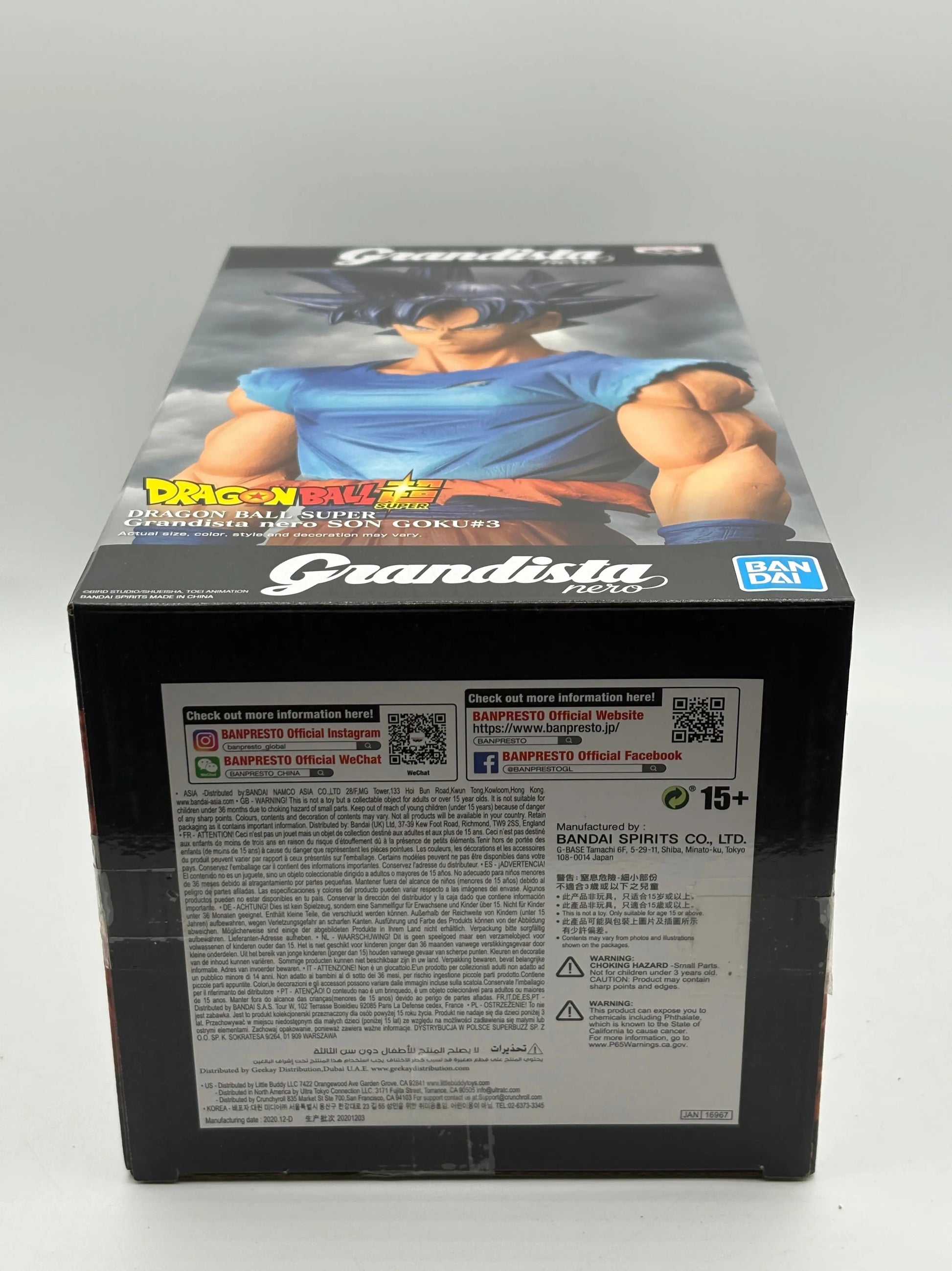 Banpresto Dragon Ball Super Grandista Nero Son Goku #3 Figure EX DISPLAY FRENLY BRICKS - Open 7 Days