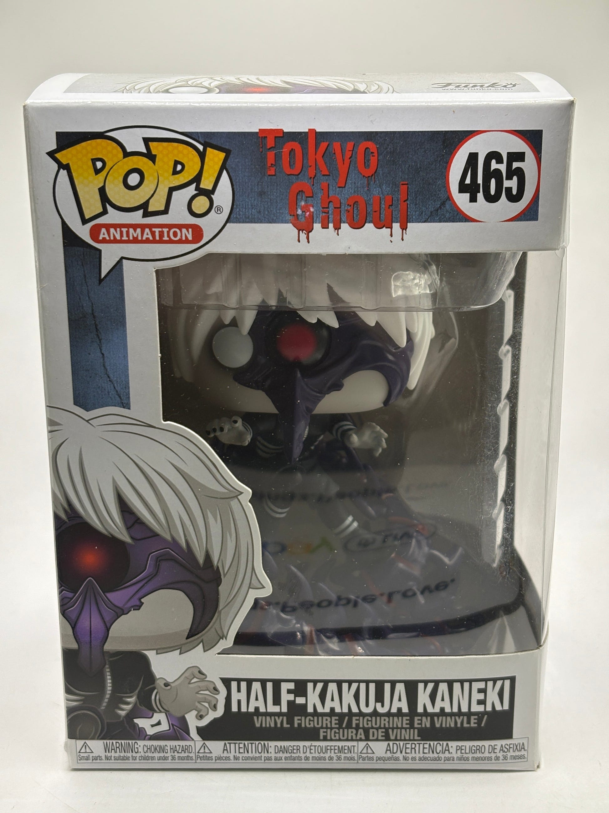 Funko POP! Animation Tokyo Ghoul #465 Half-Kakuja Kaneki Vinyl Figure FRENLY BRICKS - Open 7 Days image 1