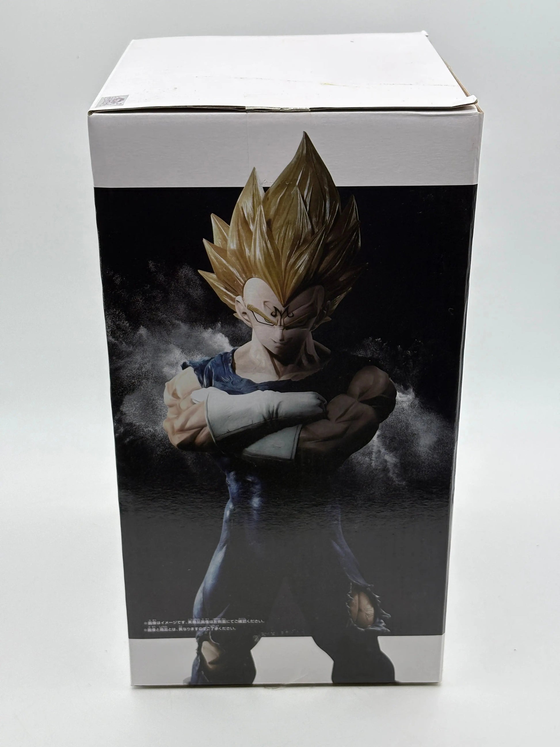 BanPresto Dragon Ball Z Grandista Super Vegeta Resolution of Soldiers EX DISPLAY FRENLY BRICKS - Open 7 Days