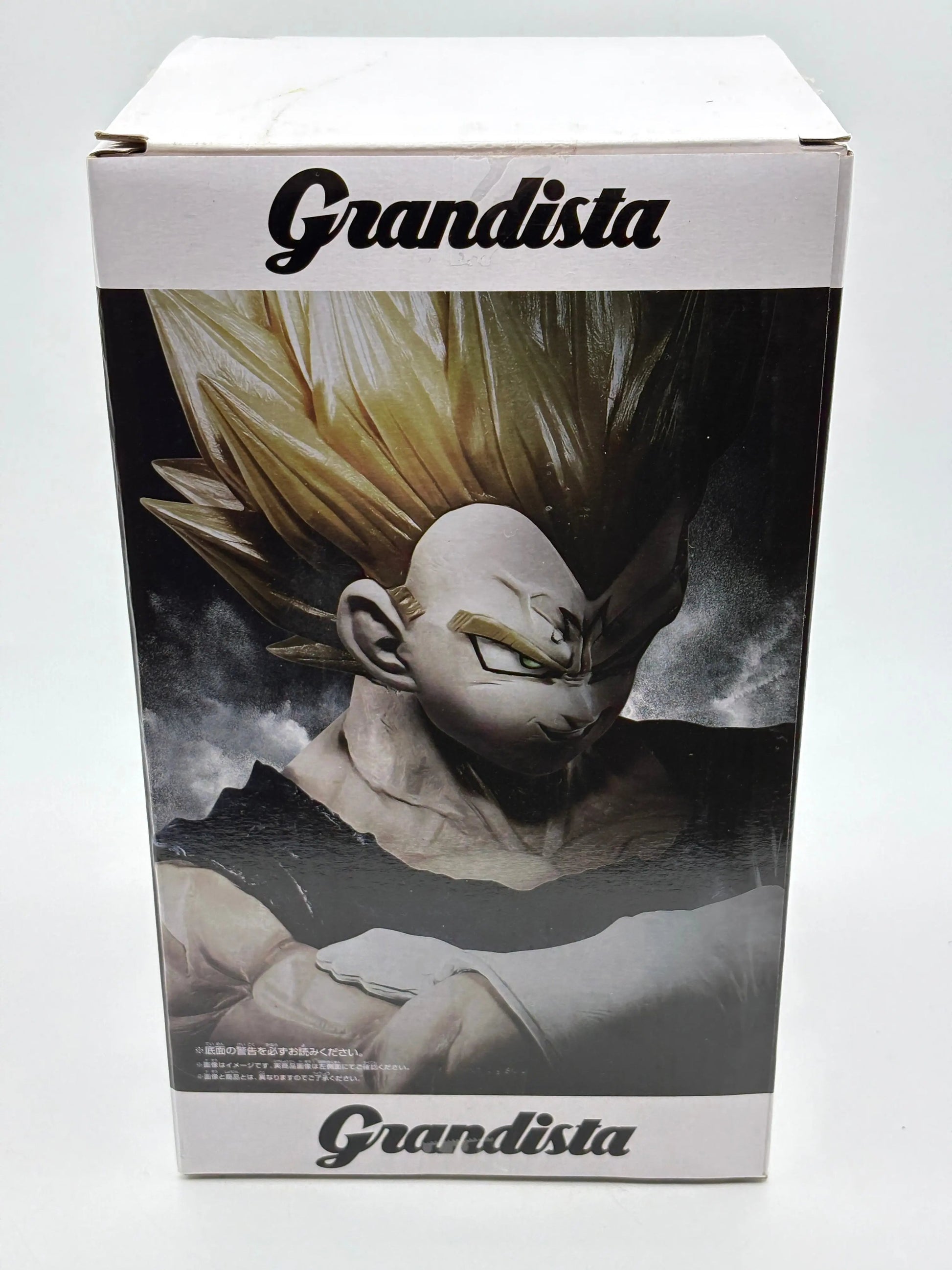 BanPresto Dragon Ball Z Grandista Super Vegeta Resolution of Soldiers EX DISPLAY FRENLY BRICKS - Open 7 Days